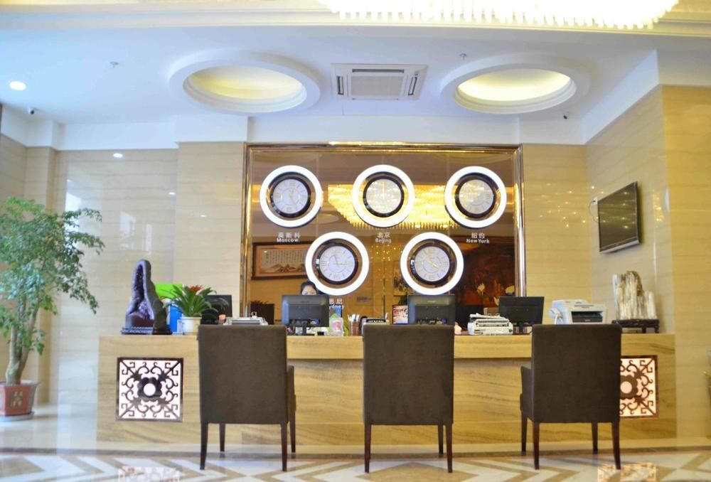 Fulinmen Business Hotel Shaoxing Exterior photo